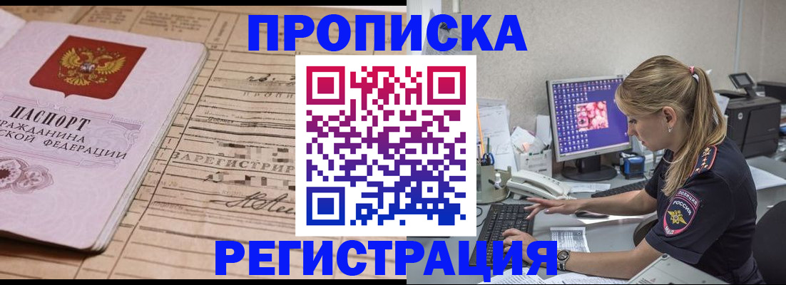 регистрация для школы в Нижней Туре