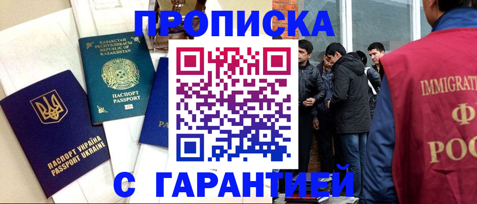 форма 3 в Нижней Туре